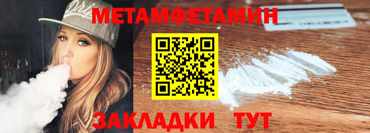 АМФ 98% Лесной