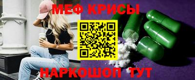 скорость mdpv Ипатово