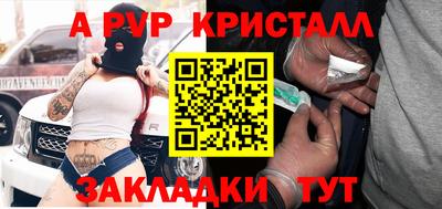 скорость mdpv Ипатово