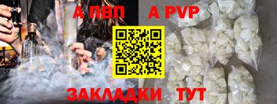 круглые Изобильный