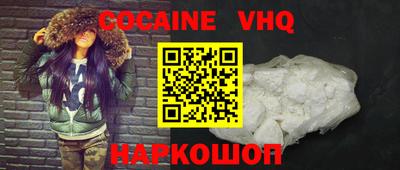 крисы Ирбит
