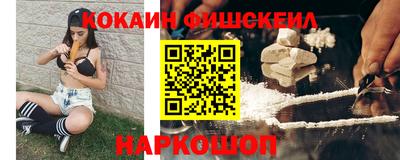 крисы Ирбит