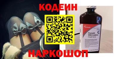 круглые Изобильный