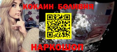 скорость mdpv Ипатово
