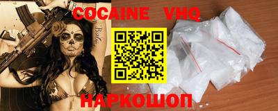 круглые Изобильный