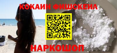 крисы Ирбит