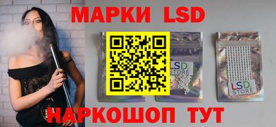 круглые Изобильный