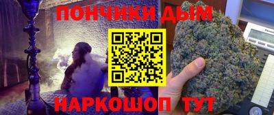 круглые Изобильный