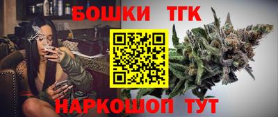 круглые Изобильный