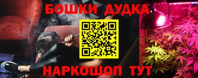 скорость mdpv Ипатово