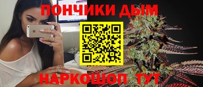 круглые Изобильный