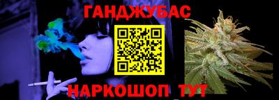 скорость mdpv Ипатово