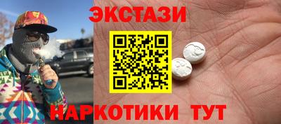 круглые Изобильный