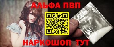 круглые Изобильный