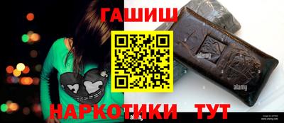 скорость mdpv Ипатово