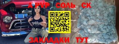 скорость mdpv Ипатово
