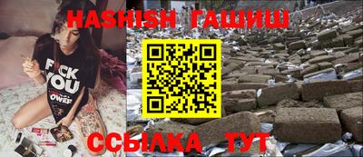 круглые Изобильный