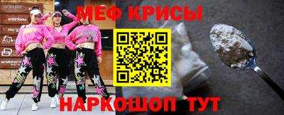скорость mdpv Ипатово